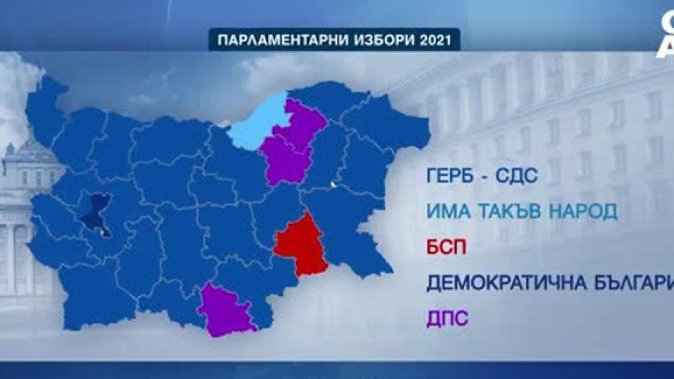 Вотът за парламент: Познати лица и малки изненади | StandartNews.com