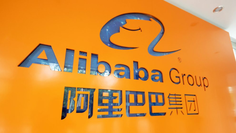 Китай глоби Алибаба с 2,78 млрд. долара | StandartNews.com