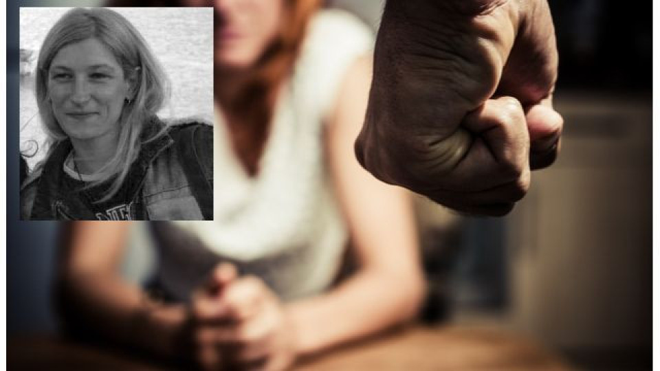 Потресаващо: Мъж преби до смърт приятелката си | StandartNews.com