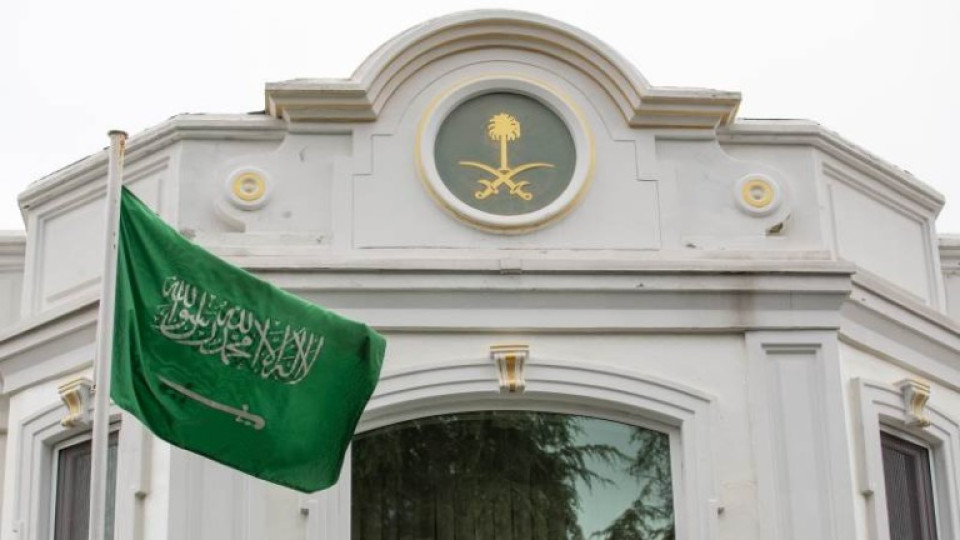 Измяна. Саудитска Арабия екзекутира трима военни | StandartNews.com