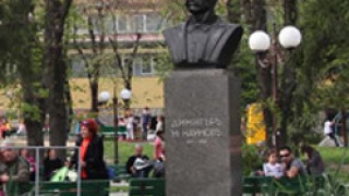 В Стара Загора отбелязват 170 г. от рождението на Димитър Наумов