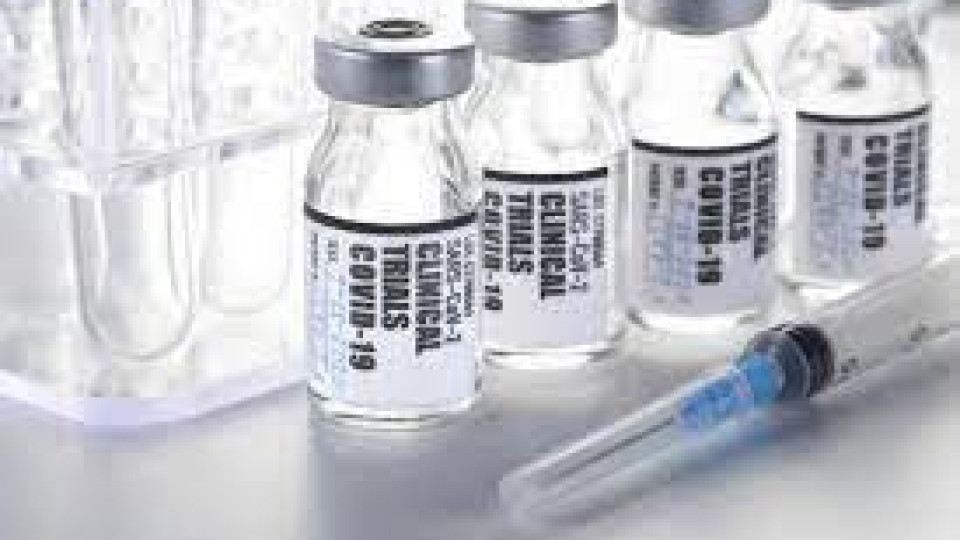 Предупреждение. Още една опасна ваксина | StandartNews.com