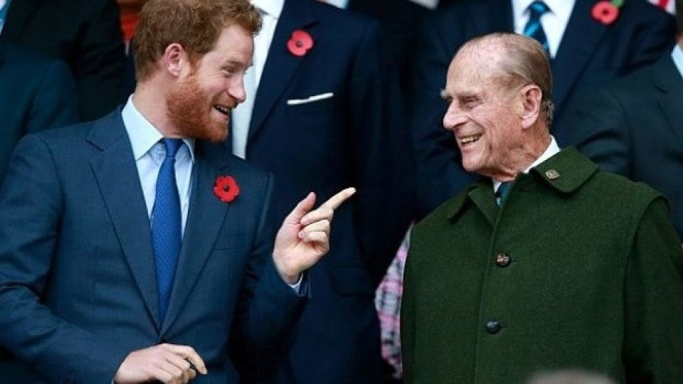 Какво каза принц Хари за дядо си | StandartNews.com