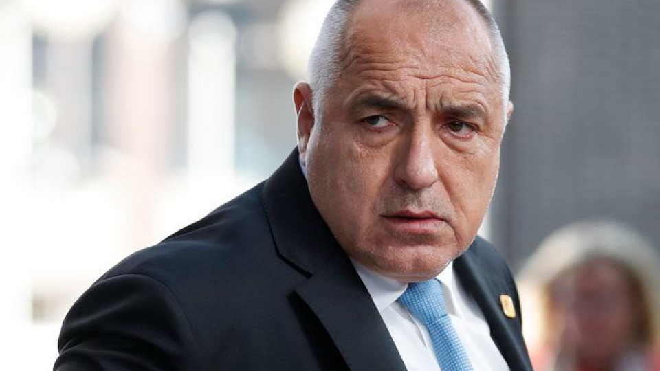 ВАС отхвърли жалбата срещу Борисов | StandartNews.com