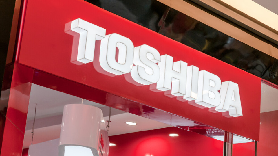 Шефът на "Тошиба" подава оставка | StandartNews.com