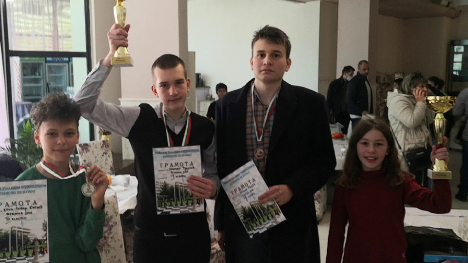 Старозагорски ученици станаха шампиони по  шахмат | StandartNews.com