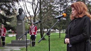 Йотова: Пазете държавността, зове Раковски днес