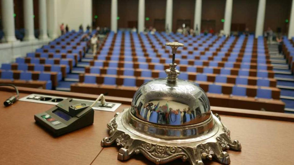Невероятната история на парламентарния звънец | StandartNews.com