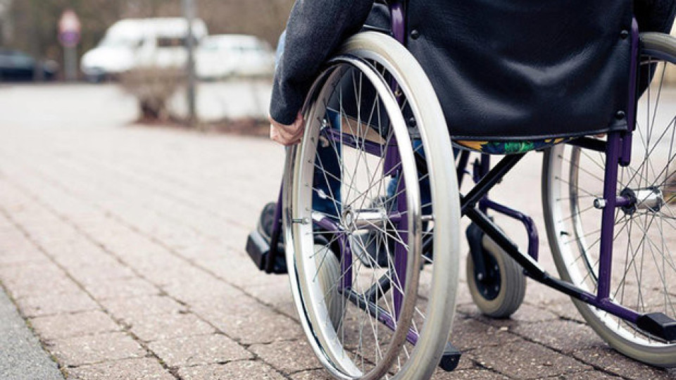 Инвалидът - начин на употреба | StandartNews.com