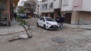 Пак драма с шахта. Автомобил пропадна