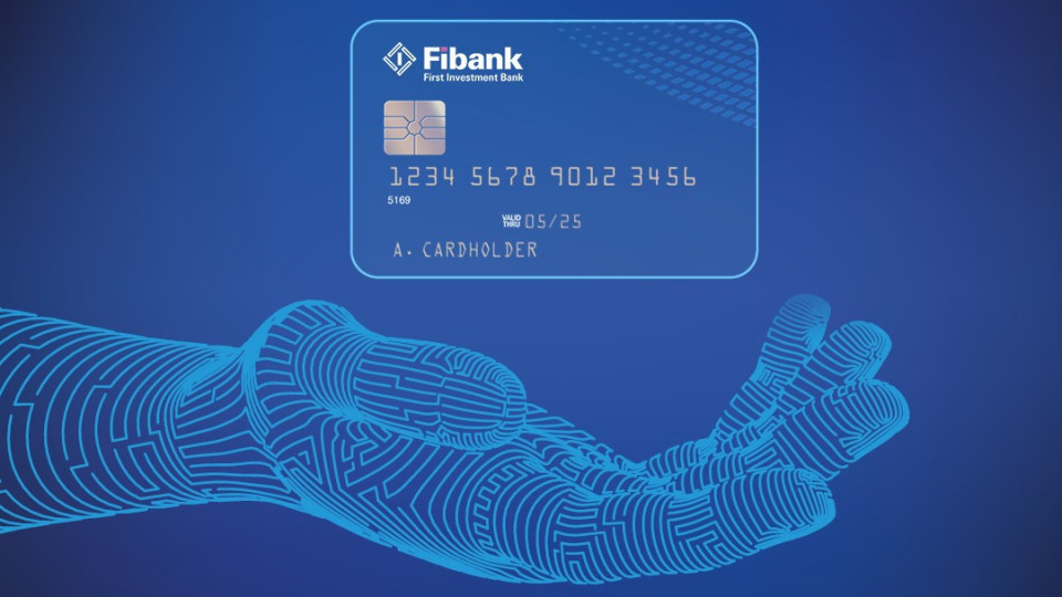 Разплащателна сметка и карта без такса от Fibank изцяло онлайн | StandartNews.com