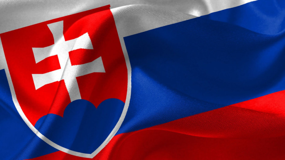 Словакия гони трима руски дипломати | StandartNews.com