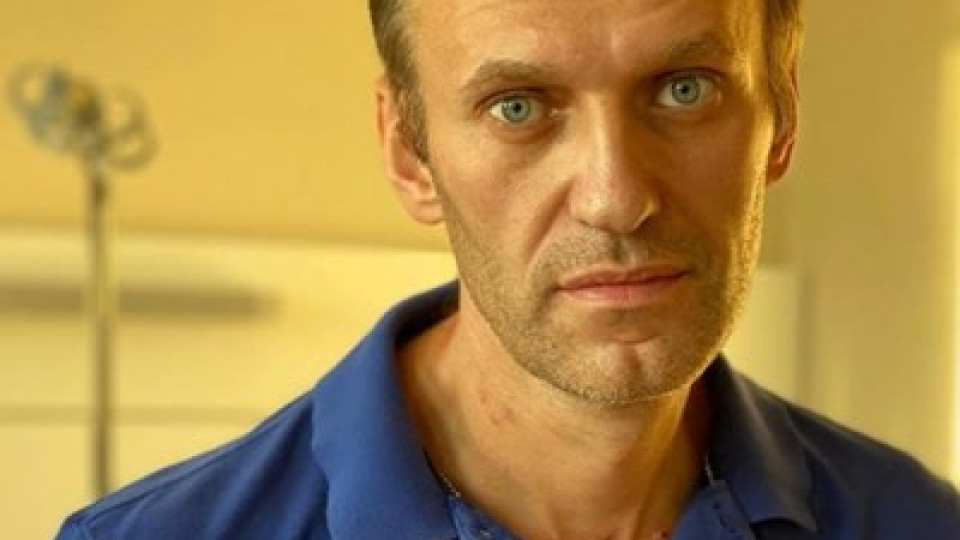 САЩ попари Русия заради Навални | StandartNews.com