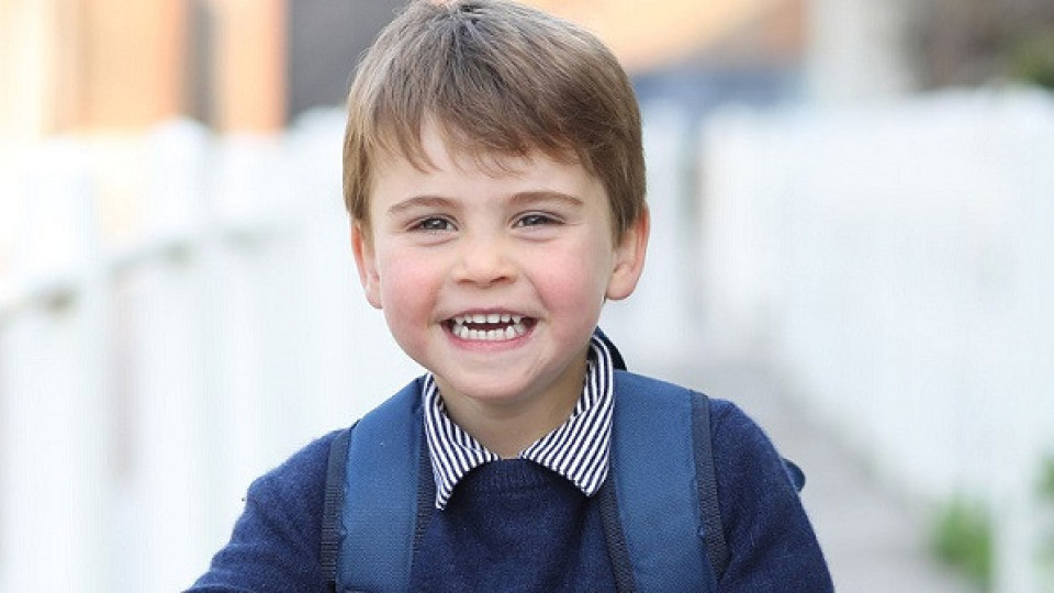 На път за детската градина - принц Луи става на 3 | StandartNews.com