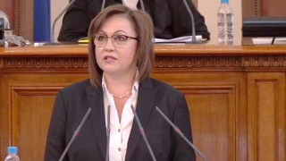 БСП сама се сложи в изолатора