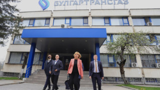 Манолова с акция с Булгартрансгаз, ГЕРБ бесни