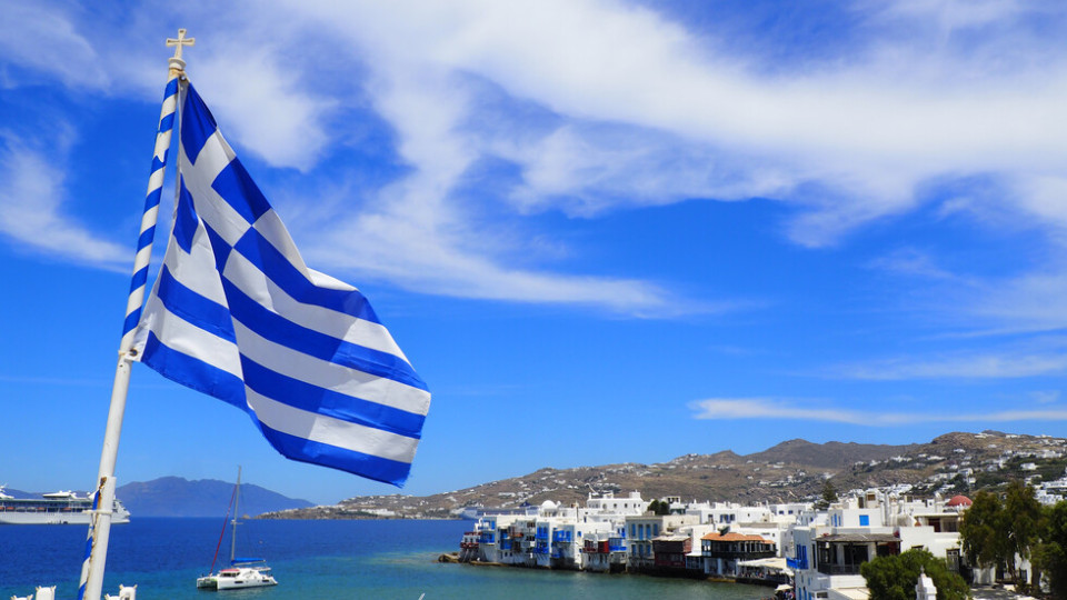 Поредна стачка в Гърция | StandartNews.com