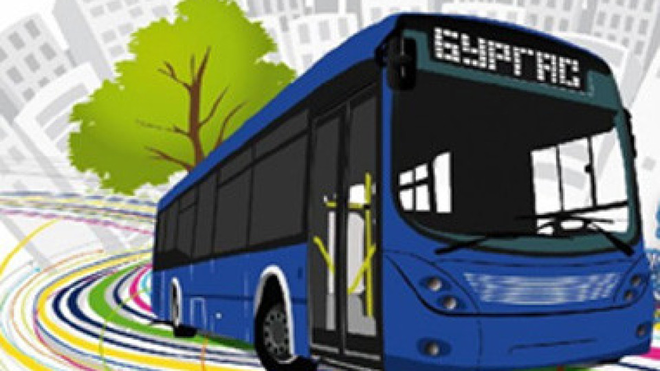 Над 400 души вече използват мобилното приложение Transport Burgas | StandartNews.com