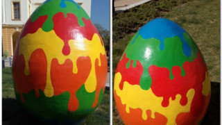 Огромно светещо яйце посреща в Димитровград