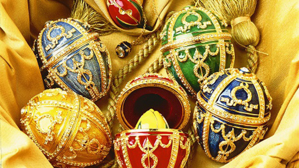 Faberge: Най-луксозните великденски яйца в света | StandartNews.com