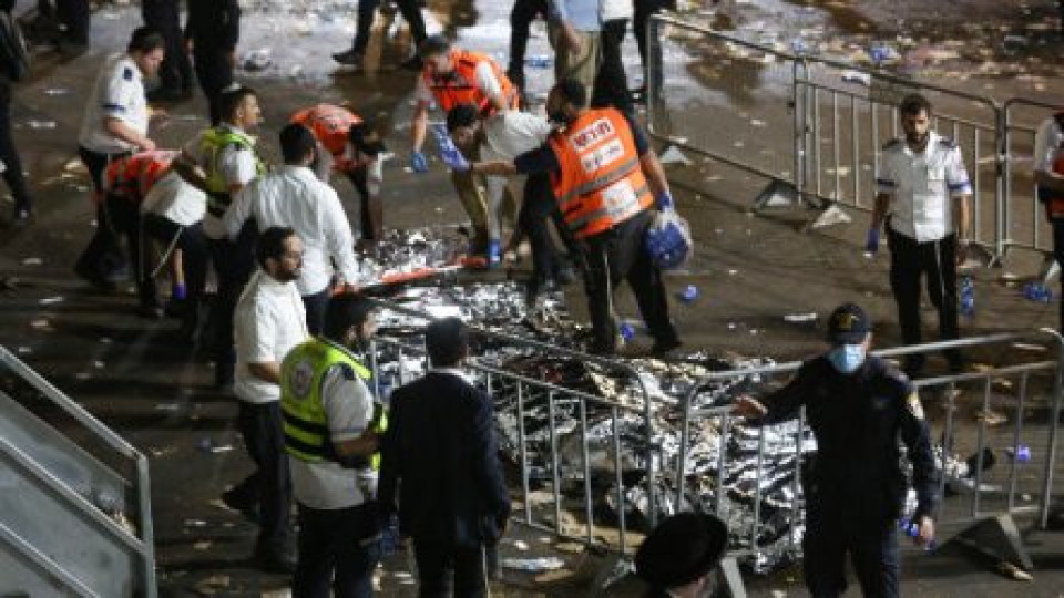 Десетки поклонници стъпкани до смърт в Израел | StandartNews.com