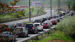 Започна голямото великденско преселение