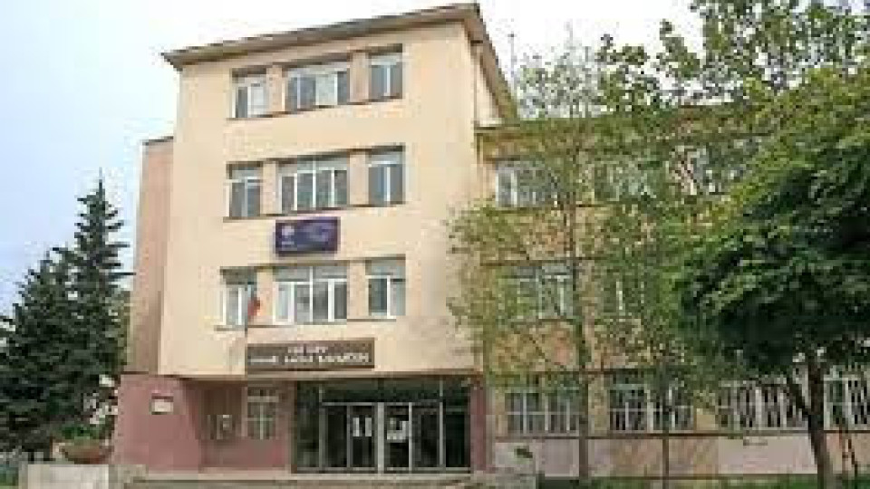 БСП – София: Върнете името „Юрий Гагарин“ на 138-о училище | StandartNews.com