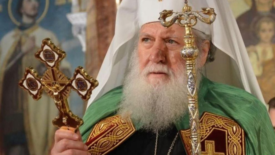 Патриарх Неофит няма да води светата литургия | StandartNews.com