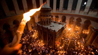 Чудото на Благодатния огън се случи в Йерусалим