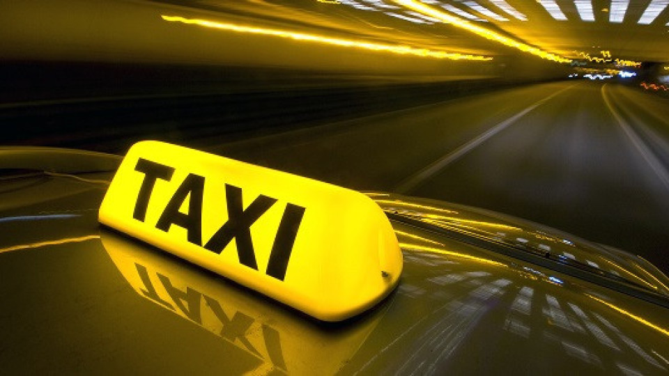 Таксита без шофьори тръгнаха в Пекин /Видео/ | StandartNews.com