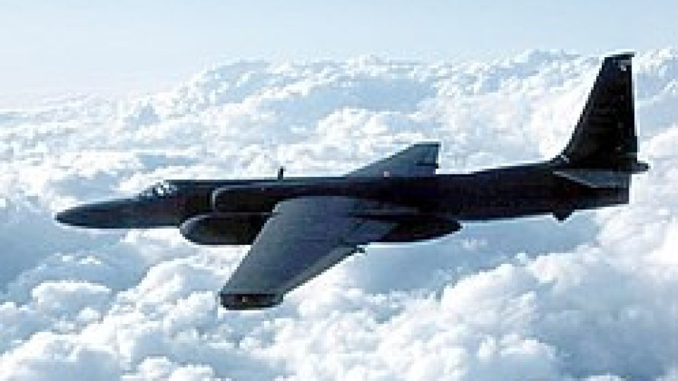 U-2 лети над Европа. Защо? | StandartNews.com
