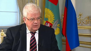 Среща ЕС - Русия. Ще има ли контрасанкции