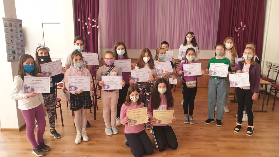 Старозагорски ученици се състезаваха по български език | StandartNews.com