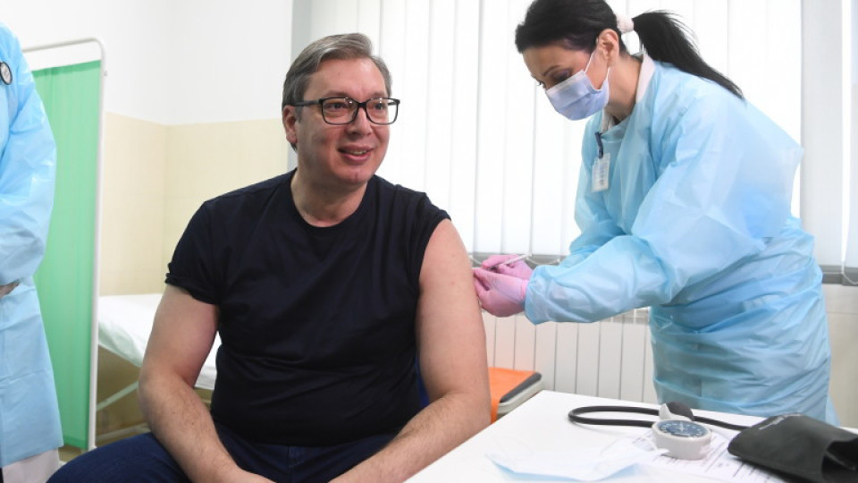 В Сърбия плащат, ако се ваксинираш | StandartNews.com