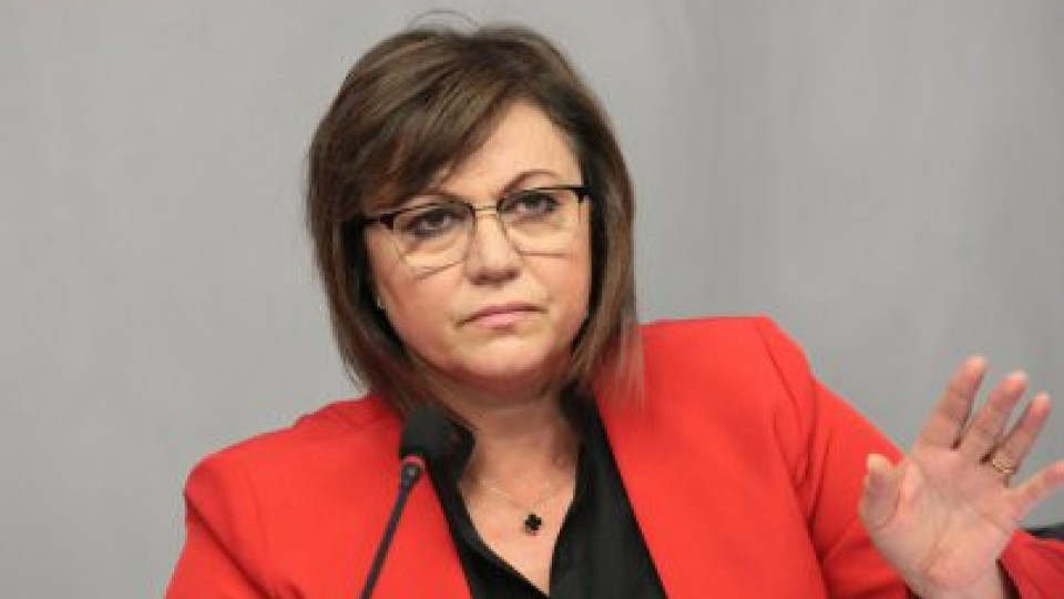 Нинова призова прокуратурата за Илчовски | StandartNews.com