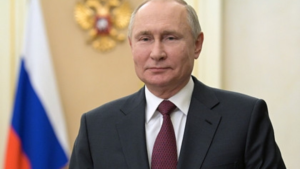 Путин с предупреждение към враговете на Русия | StandartNews.com