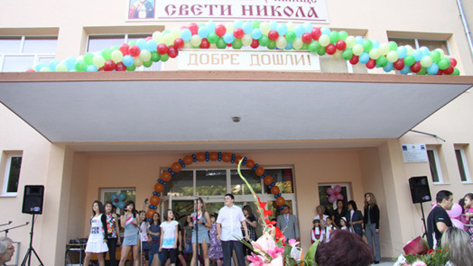 180 г. юбилей чества първото новобългарско училище | StandartNews.com