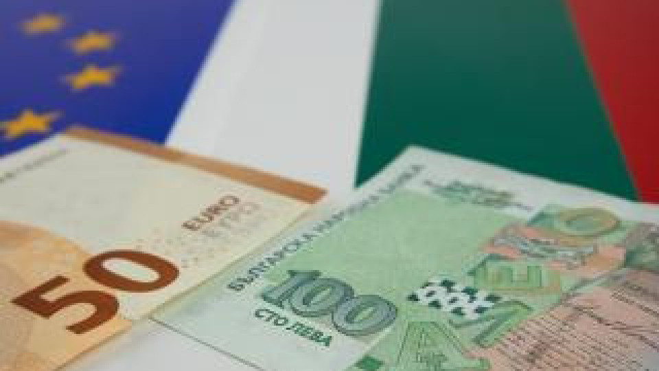 Борисов: До края на май сме готови да въведем еврото | StandartNews.com