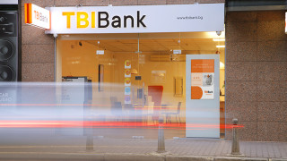 TBI Bank с почти рекордна нетна печалба за 2020 г.