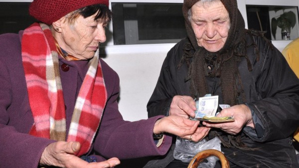 Конфликт. КНСБ против добавката за пенсионери | StandartNews.com