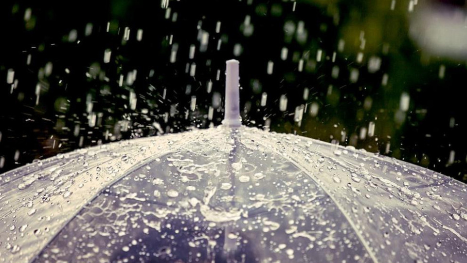 Дъждовно и хладно | StandartNews.com
