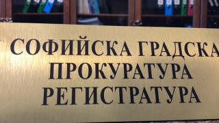 Подслушвани ли са политици? Прокуратурата проверява