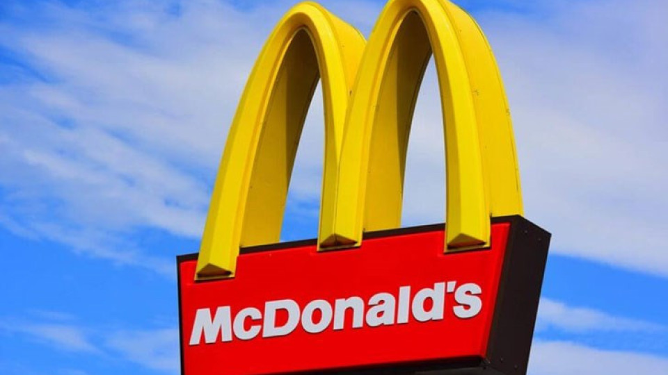 McDonald's на съд за 10 милиарда заради расизъм | StandartNews.com
