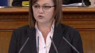 Нинова шета из страната, зове за обединение