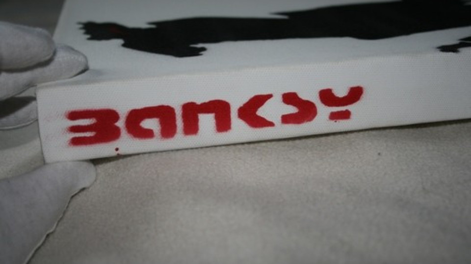 Откраднаха творба на Банкси, има задържан | StandartNews.com