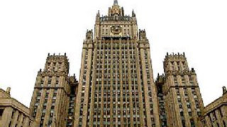 Русия обяви наш дипломат за персона нон грата
