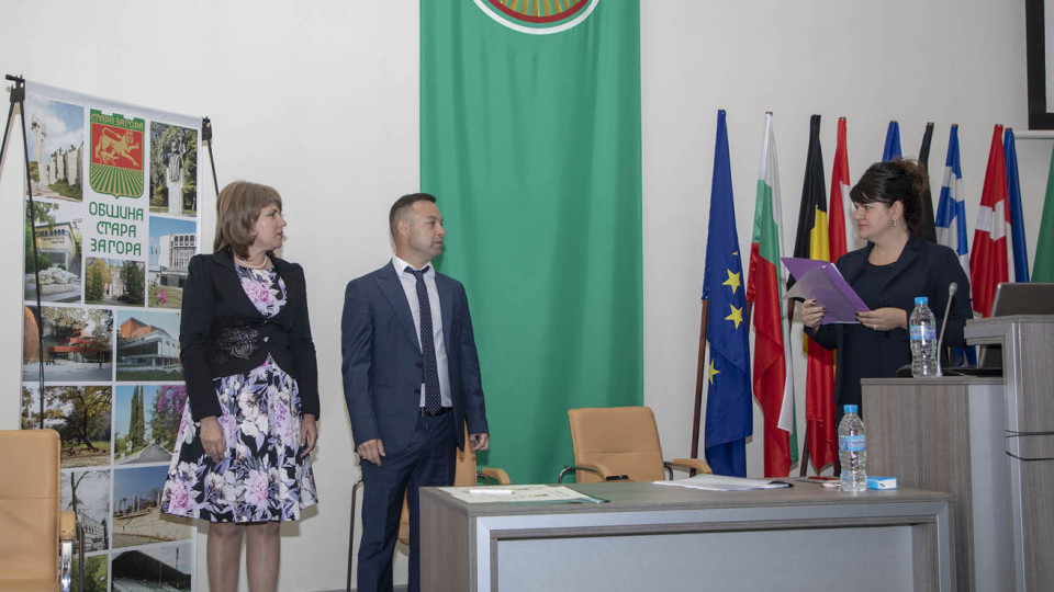 Нови общински съветници положиха клетва в Стара Загора | StandartNews.com