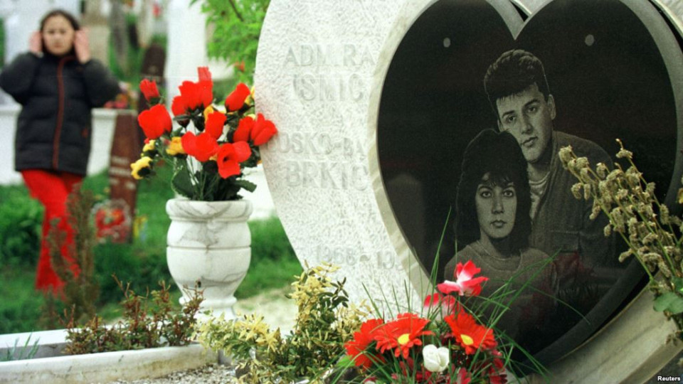 Ромео и Жулиета от Сараево - живата рана на Босна | StandartNews.com