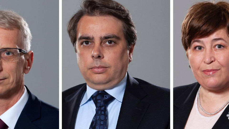 Трима министри с мерки за бизнеса /ВИДЕО/ | StandartNews.com