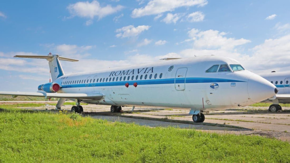 Продадоха самолета на Чаушеску. Ето цената | StandartNews.com